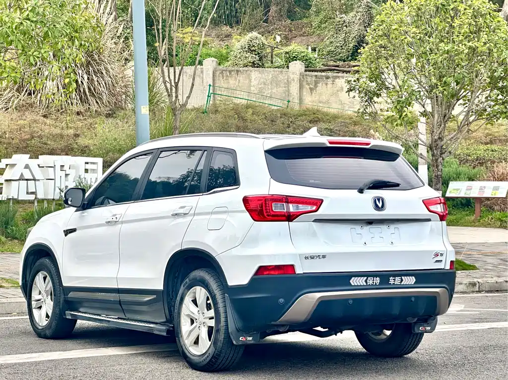 CHANGAN CS75