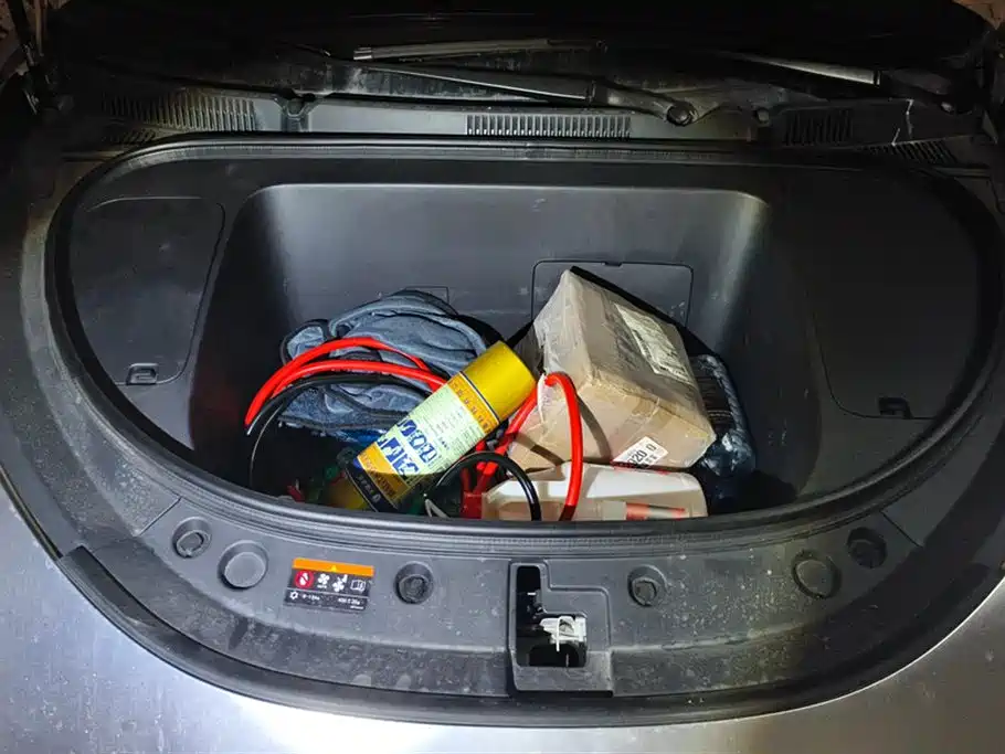 GEELY GALAXY STAR WISH