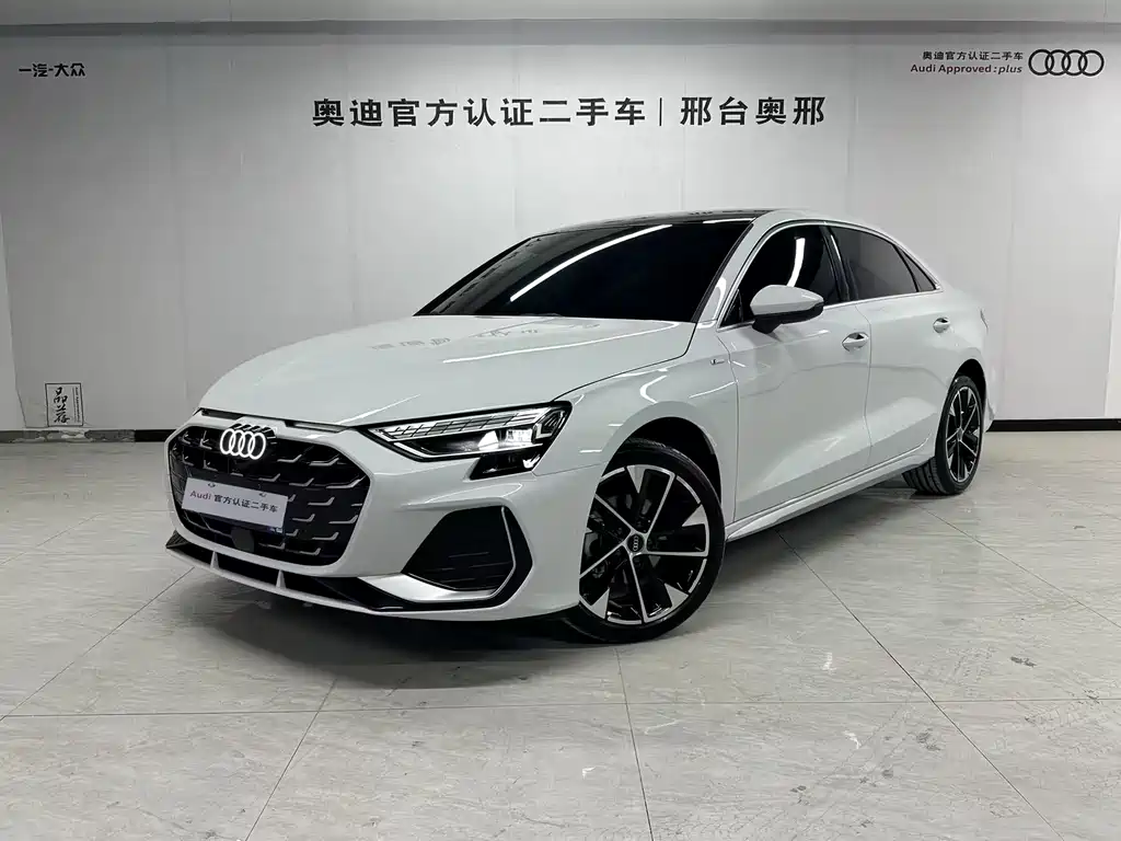 Audi A3 2026