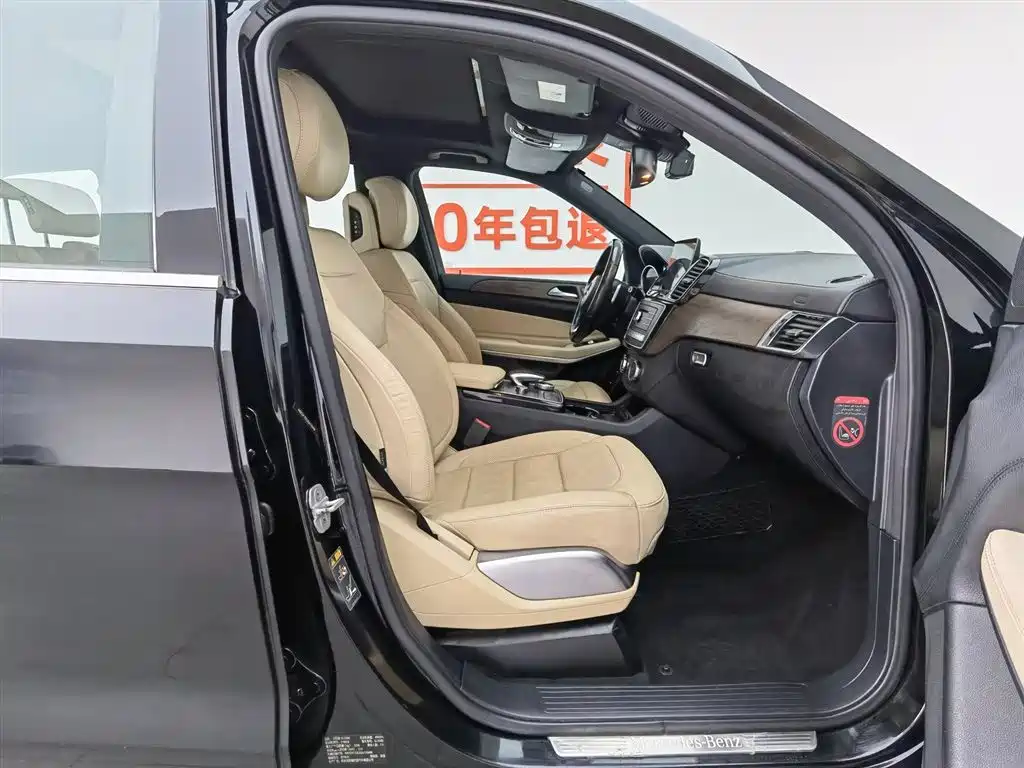 Mercedes-Benz GLS 2016 GLS 500