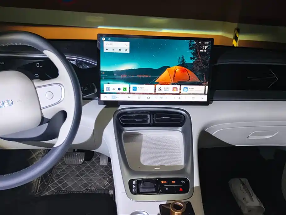 GEELY GALAXY STAR WISH