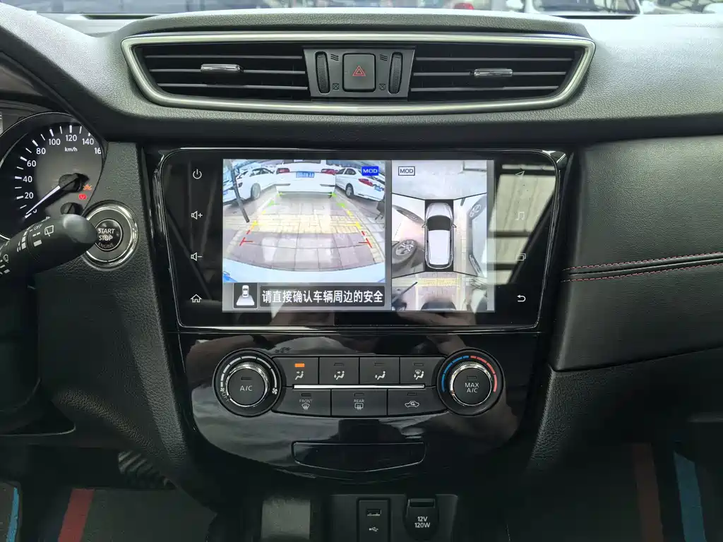 Nissan Qashqai — миниатюра 9
