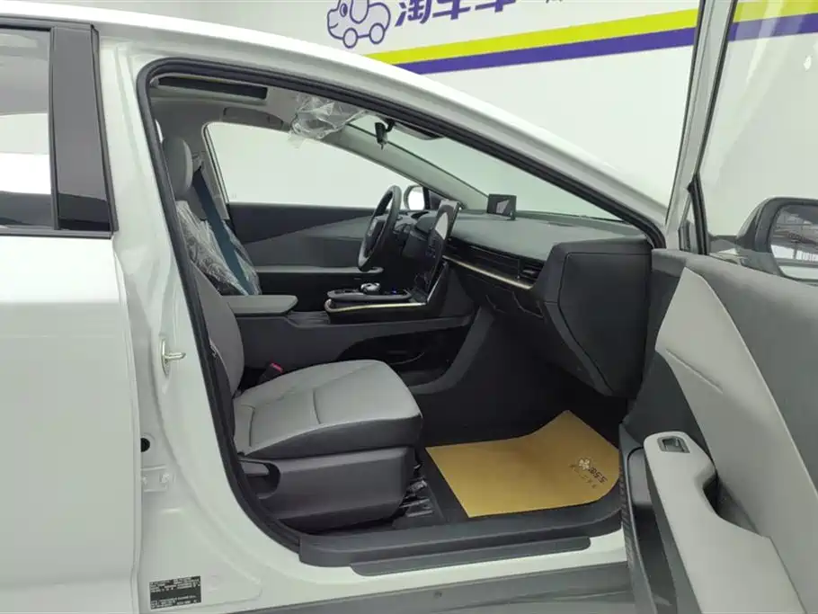 Toyota bZ3 2024 517km Elite PRO