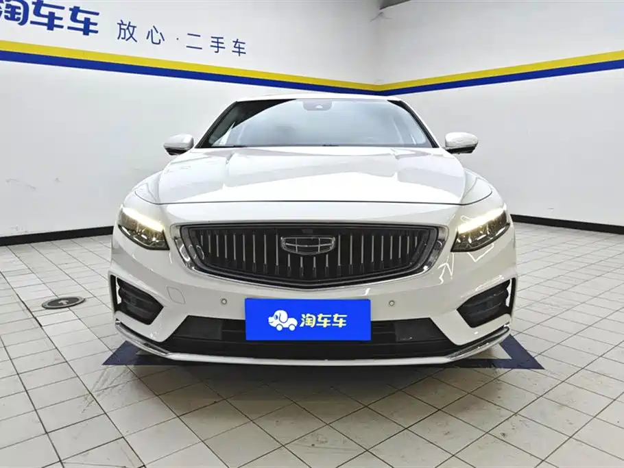 GEELY AUTOMOBILE XINGRUI