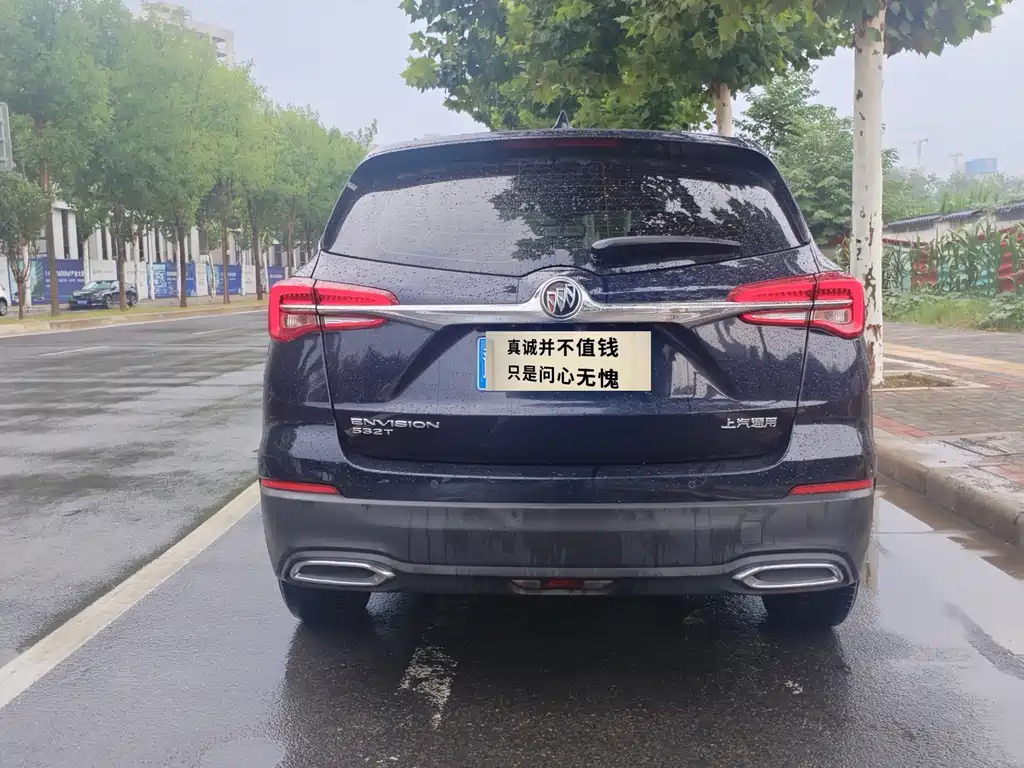 Buick Envision Plus — миниатюра 8