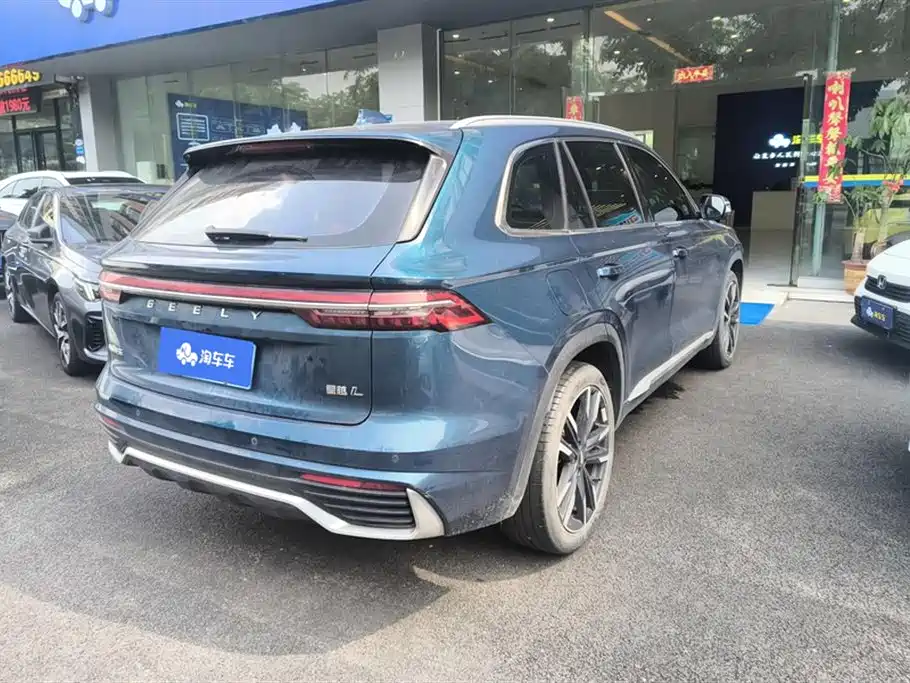 GEELY AUTOMOBILE XINGYUE L