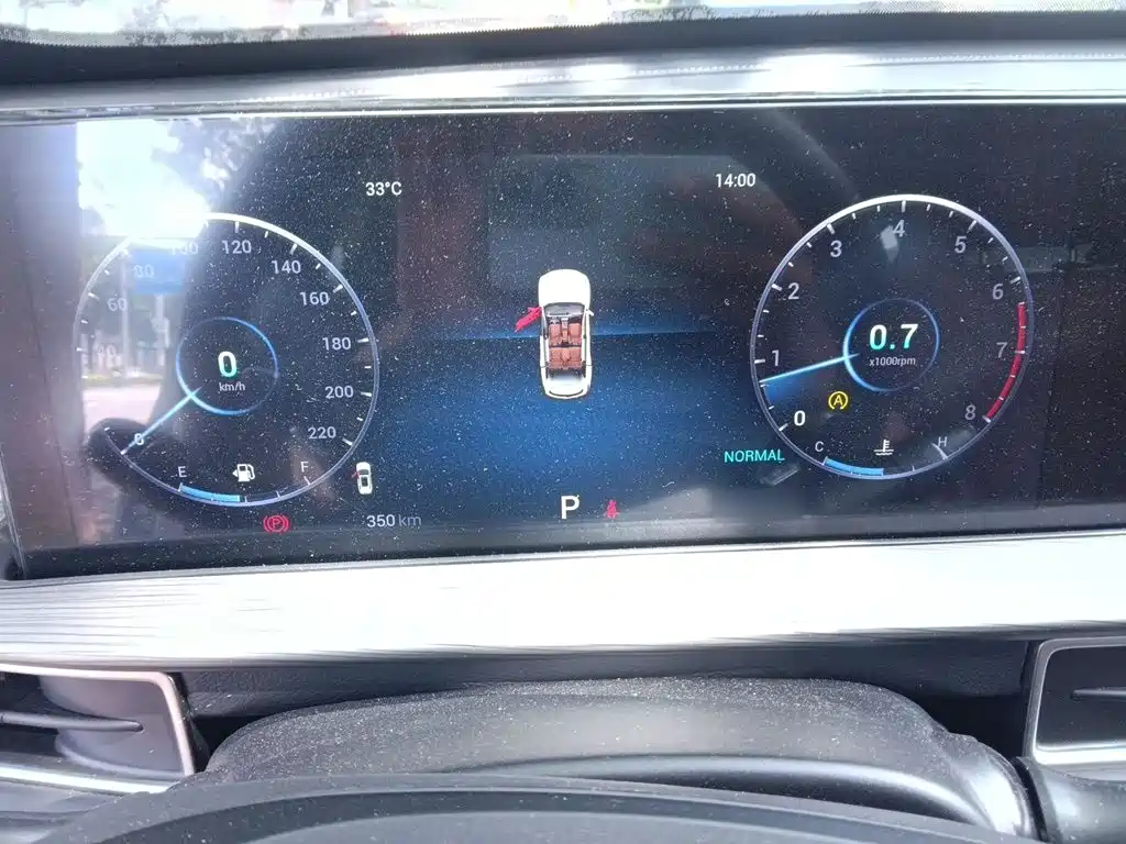 Chery Tiggo 8 PLUS — миниатюра 4