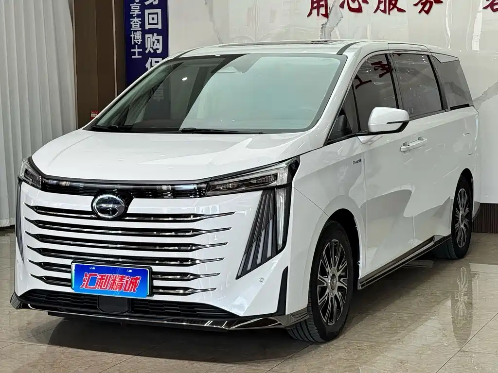 GAC Motor Trumpchi E9