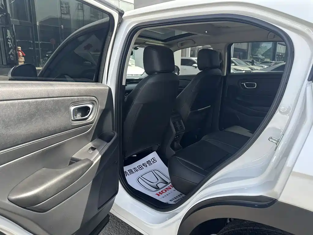 Honda XR-V 2023 1.5L CVT