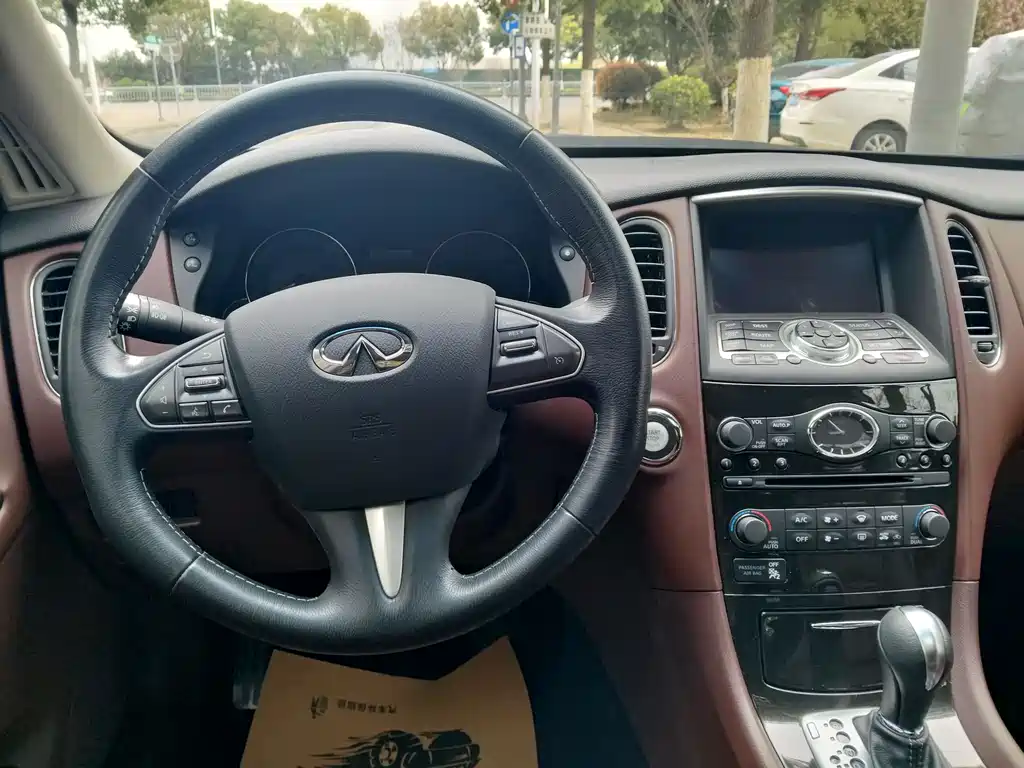 INFINITI QX50
