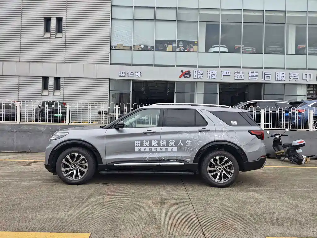 Ford Explorer — миниатюра 4