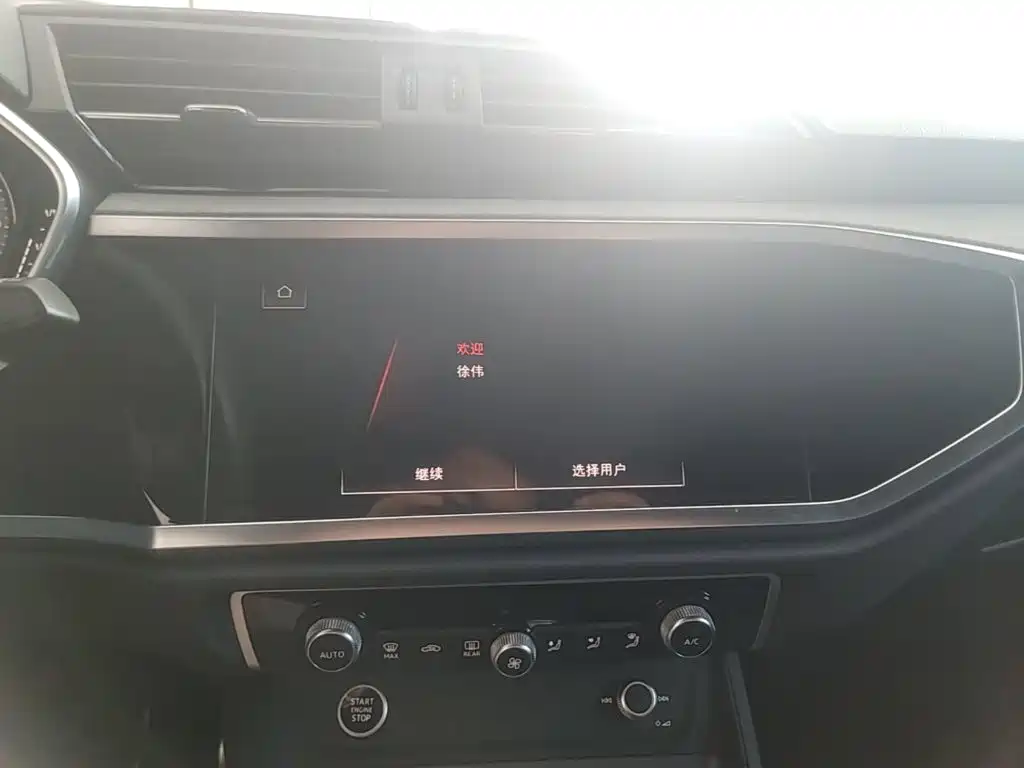 Audi Q3 — миниатюра 13