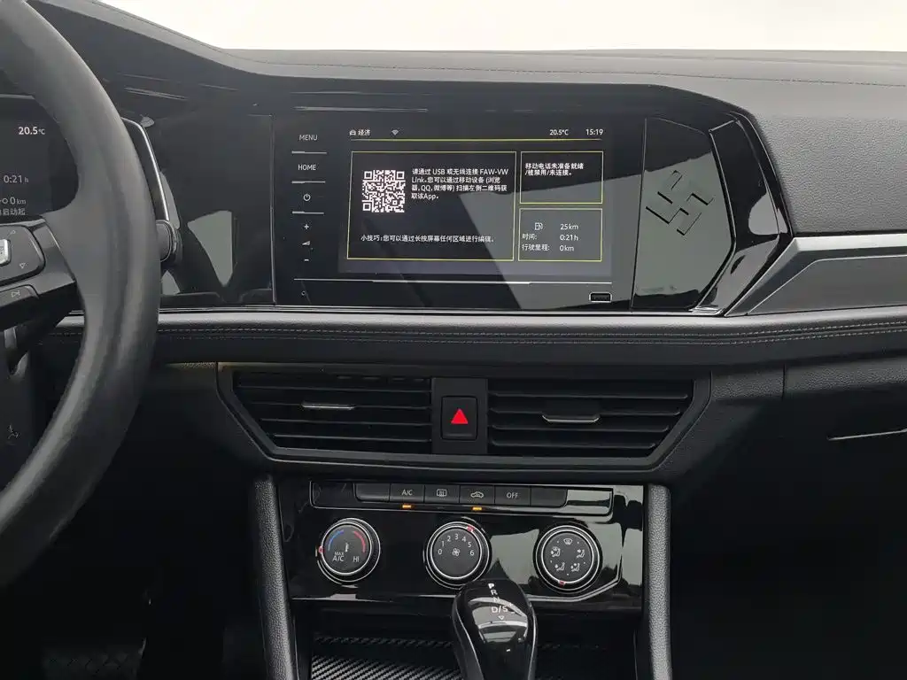 Volkswagen Sagitar — миниатюра 12