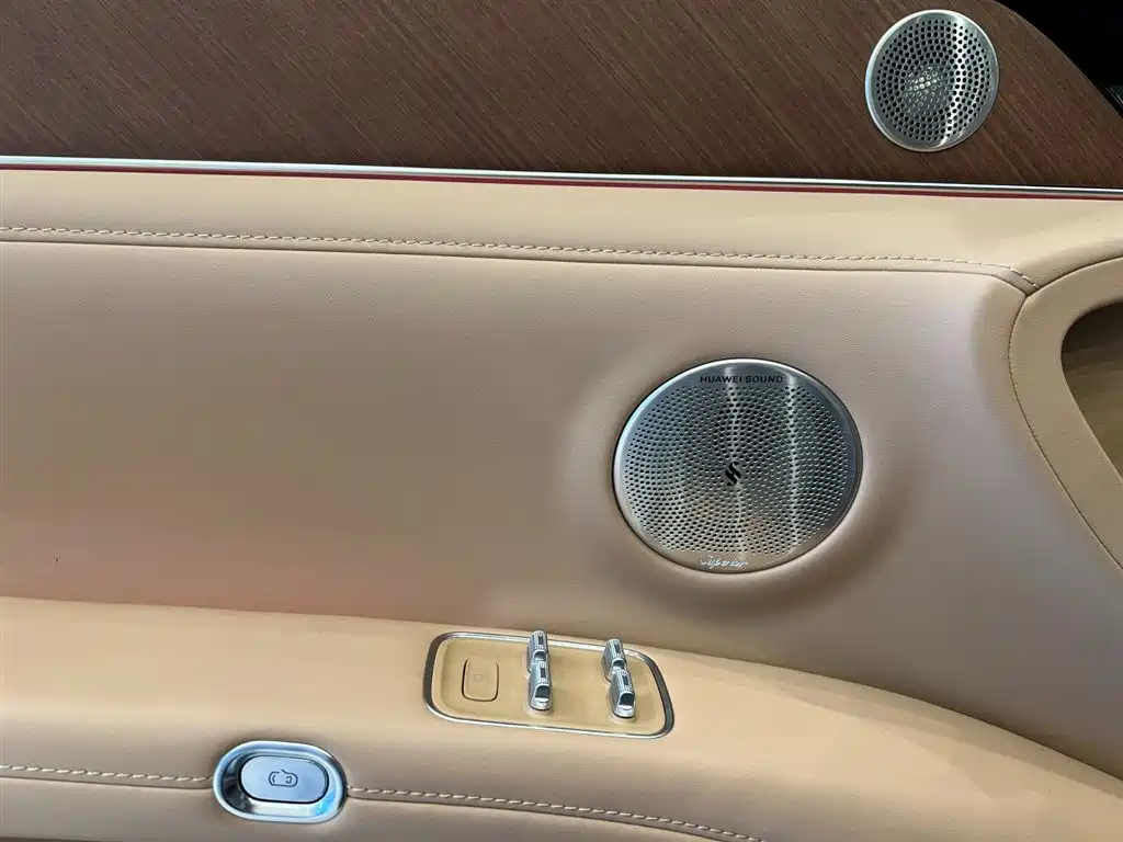 AITO ENJOY THE WORLD S9