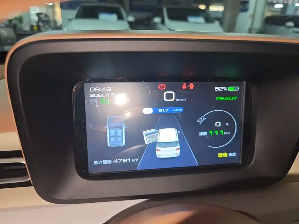 Wuling MINIEV — миниатюра 12
