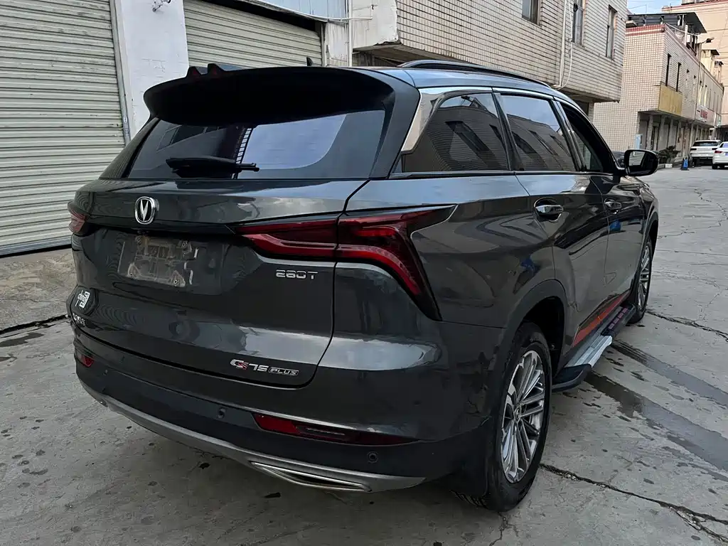 Changan Changan CS75PLUS — миниатюра 13