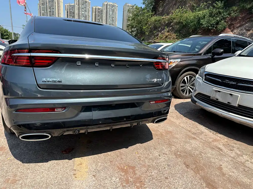 GEELY AUTOMOBILE XINGRUI