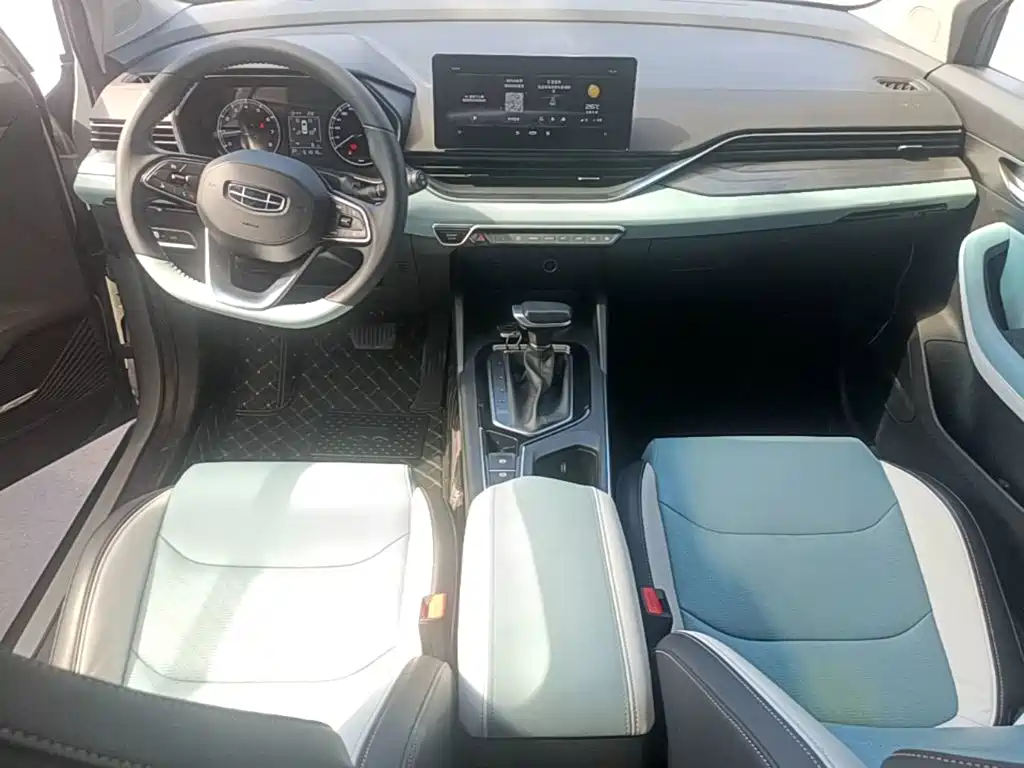 Geely Emgrand S — миниатюра 10
