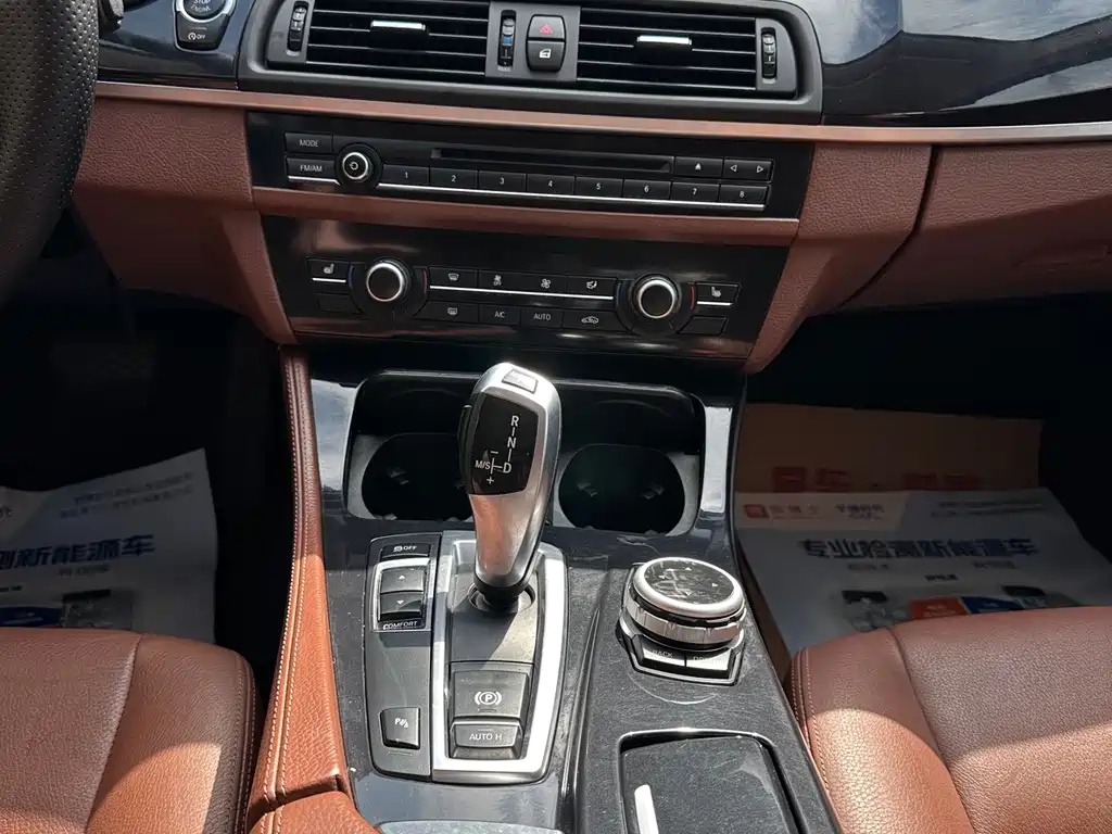 BMW 5 Series — миниатюра 7
