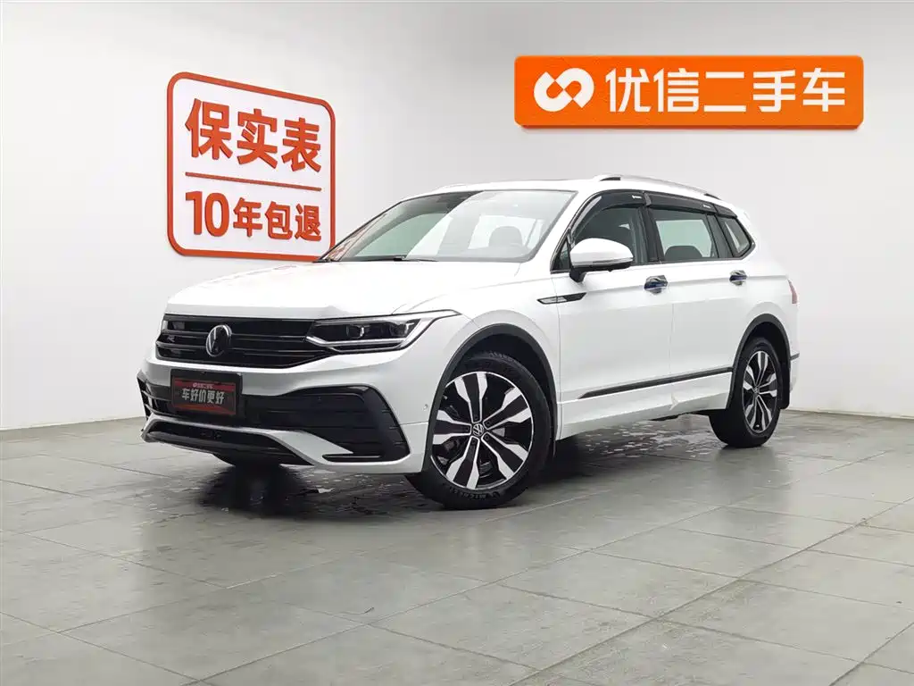 Volkswagen Tiguan L 2023