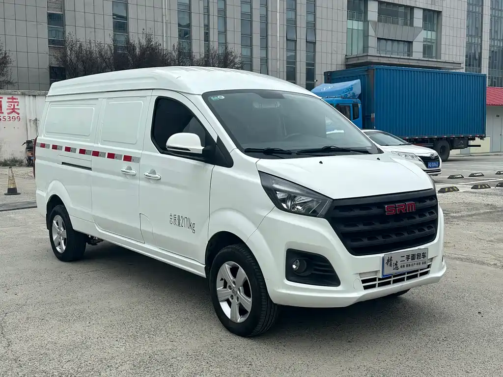 SRM XINYUAN GOLDEN SEA LION