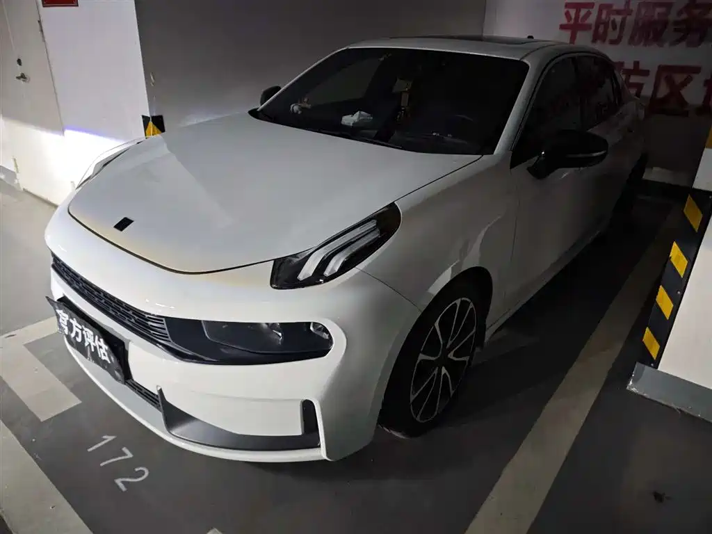 Lynk & Co 03 2020