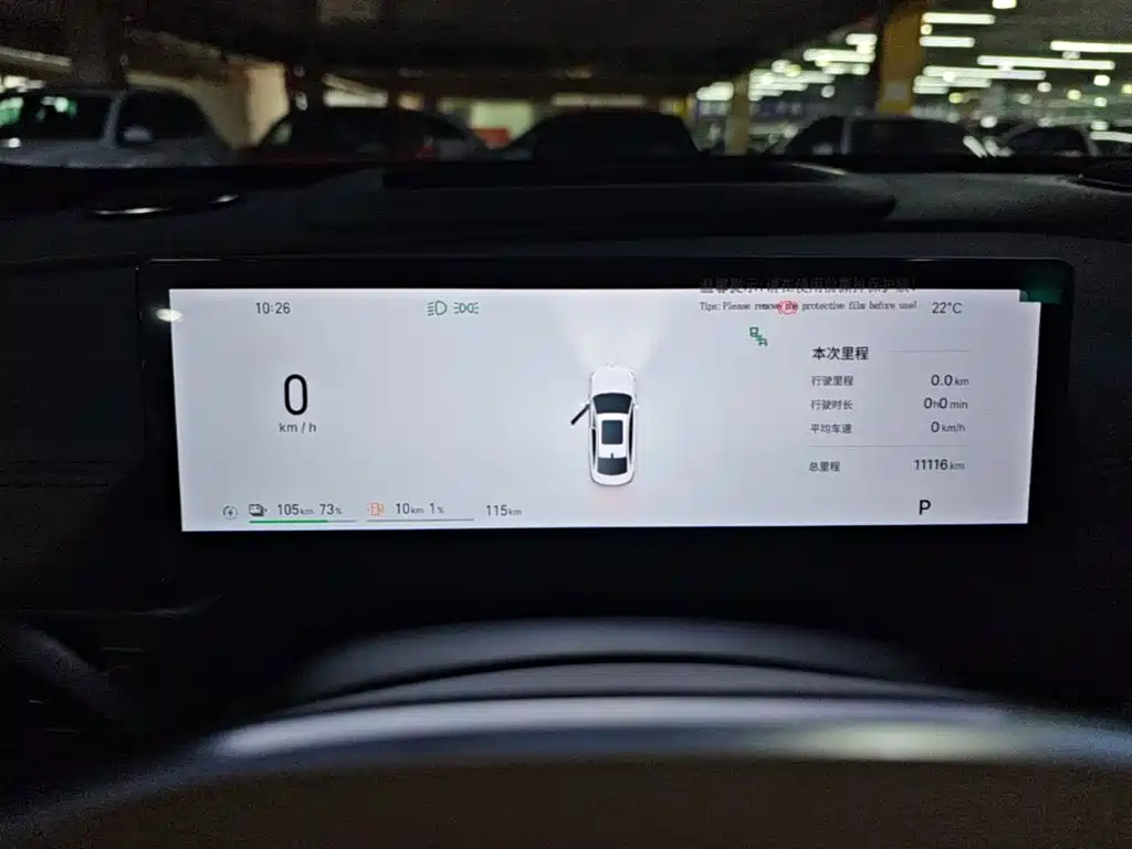 Galaxy 银河A7 EM — миниатюра 12