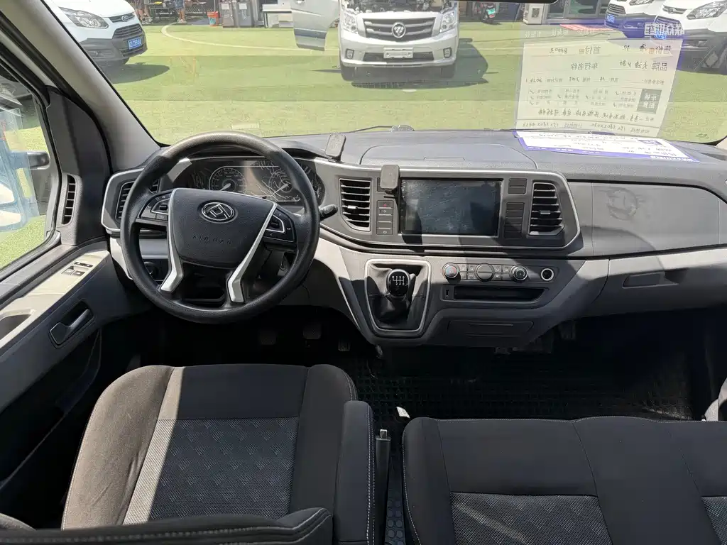 Maxus V80 — миниатюра 4