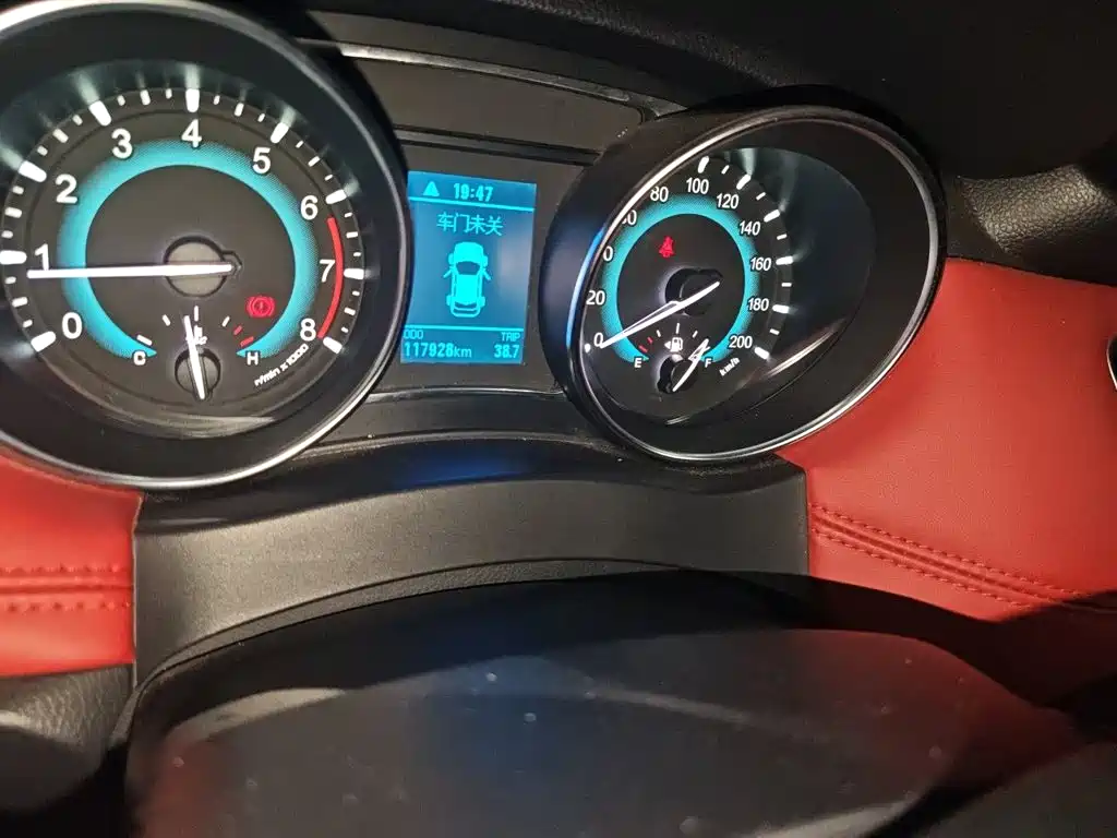 Haval H1 — миниатюра 8