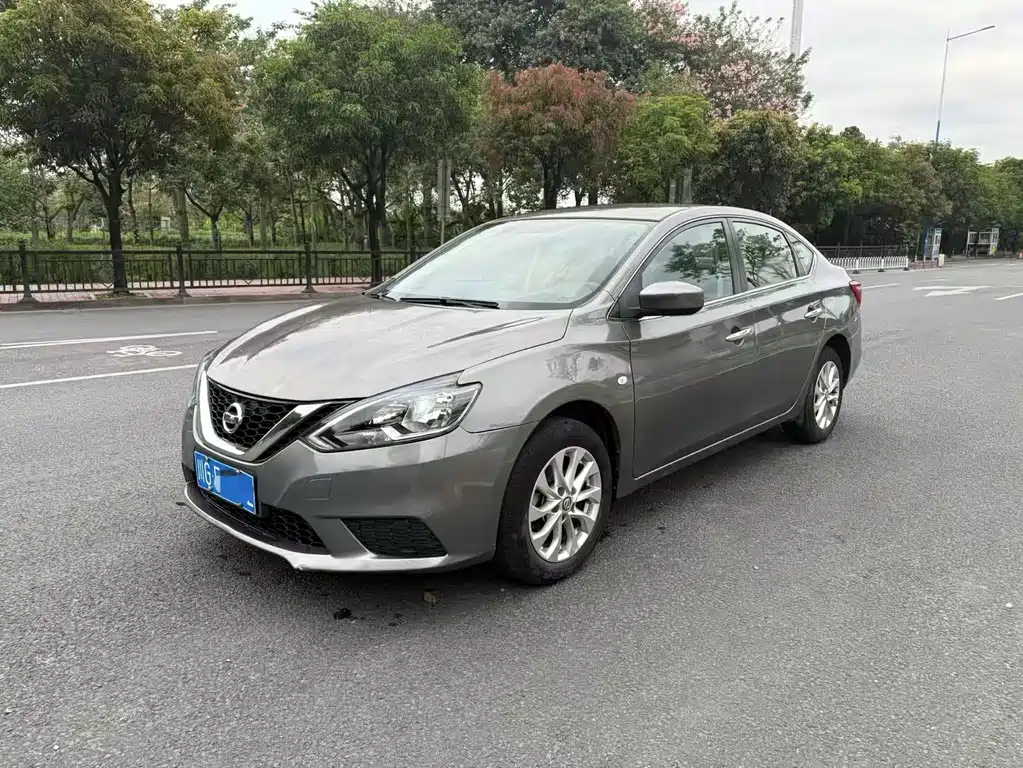 Nissan Sylphy