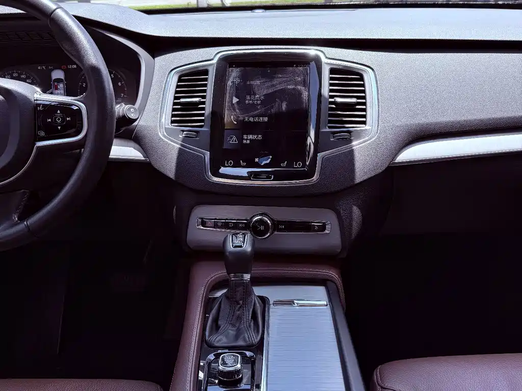 Volvo XC90 — миниатюра 12