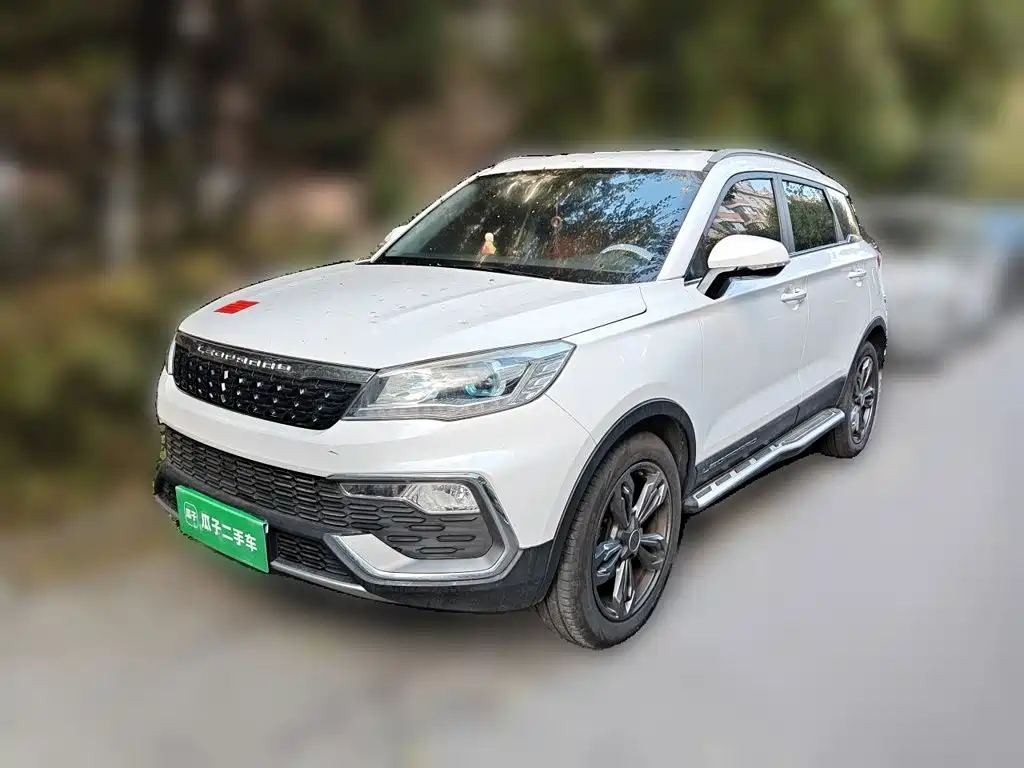 Leopaard Leopaard CS9