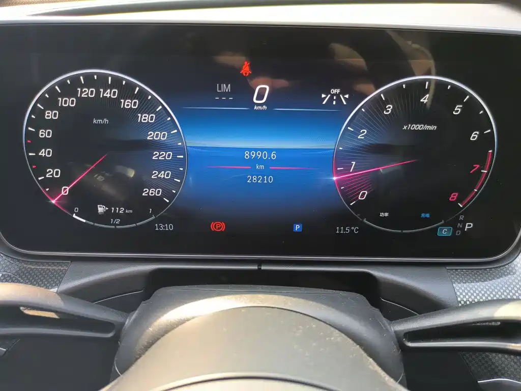 Mercedes-Benz C-Class — миниатюра 12