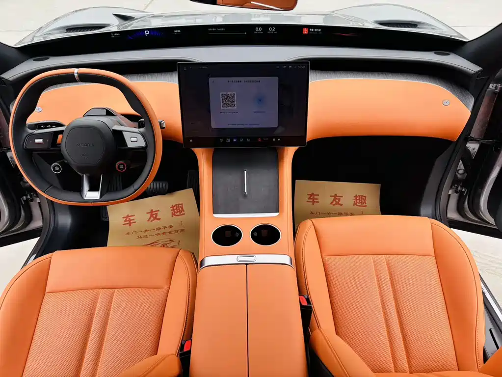XIAOMI CAR XIAOMI YU7