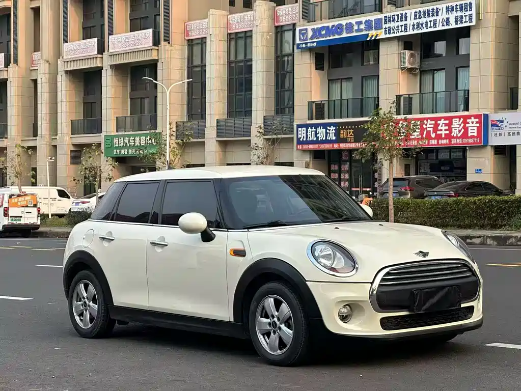 MINI Mini — миниатюра 3