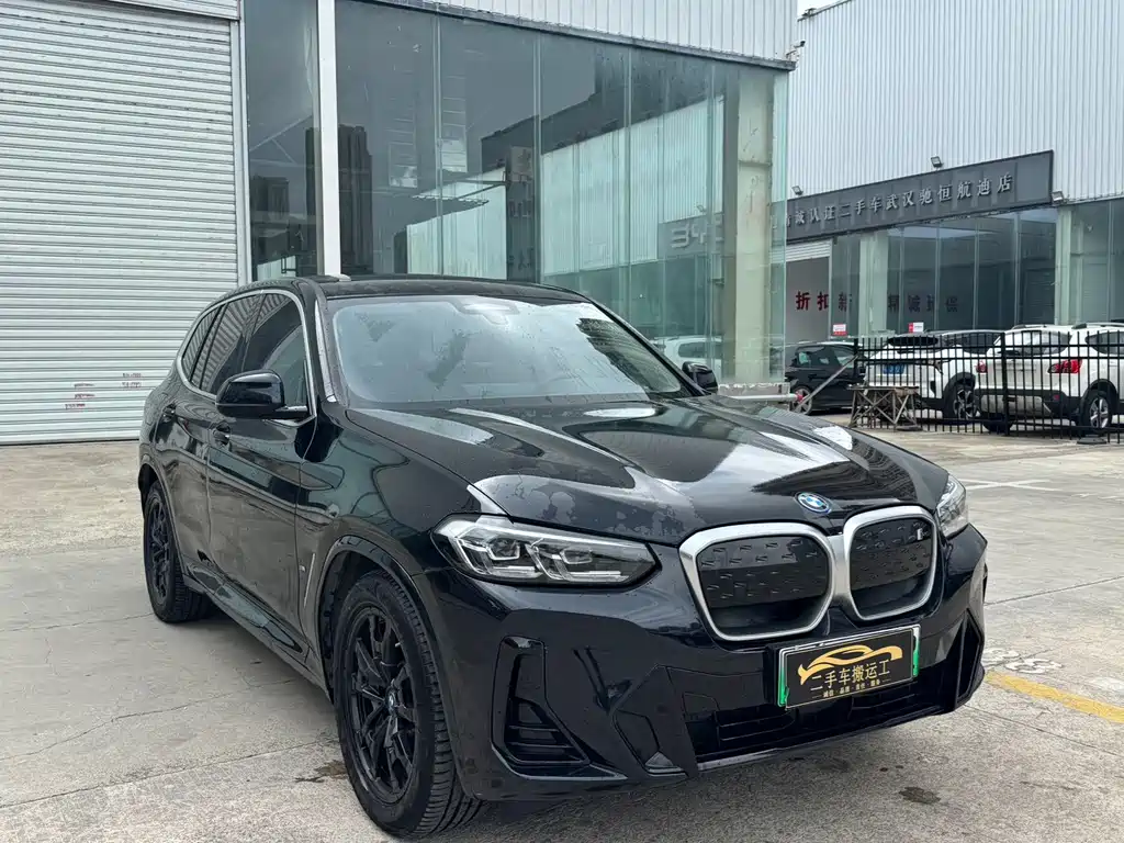 BMW iX3 — миниатюра 3