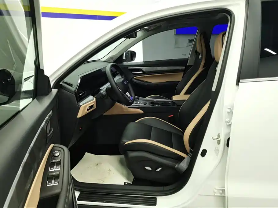 GEELY AUTOMOBILE HAOYUE PRO