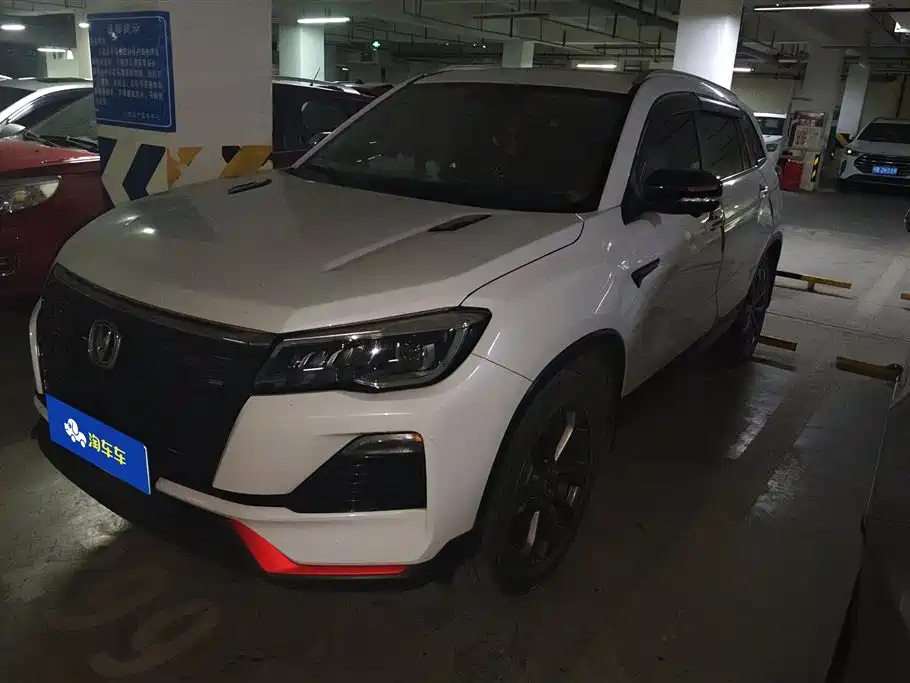 CHANGAN CS75