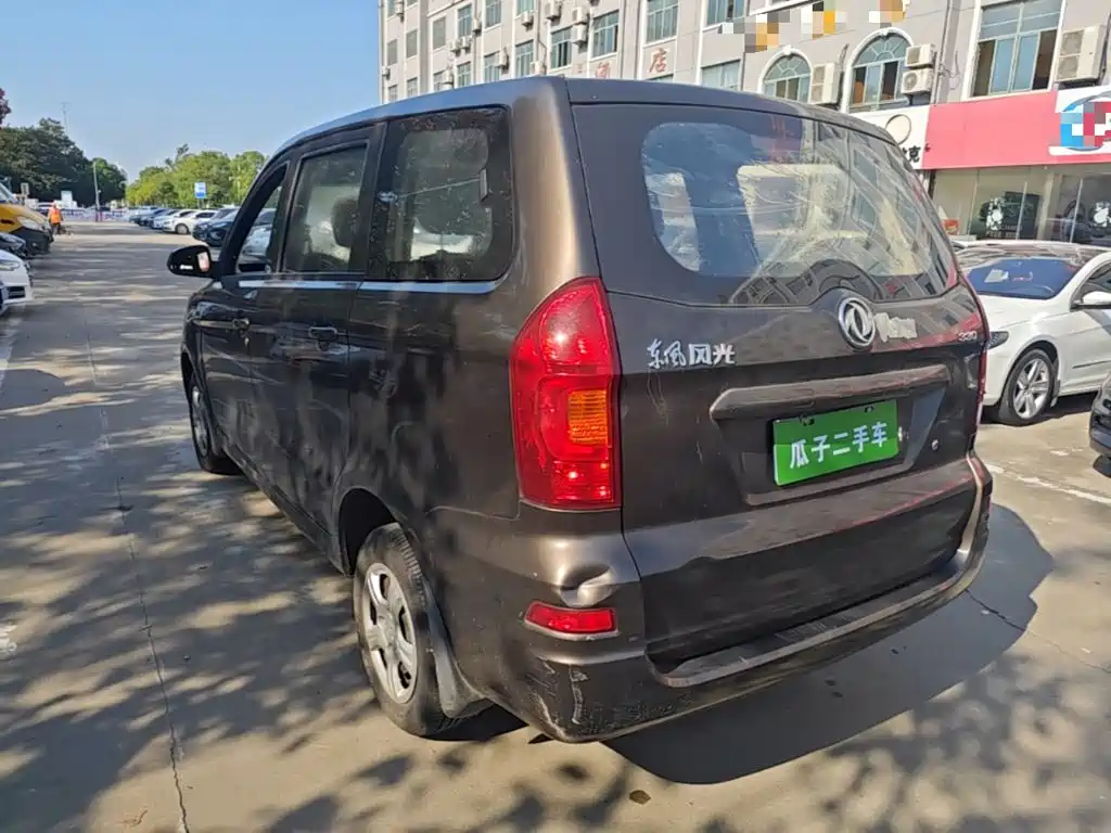 Fengguang Fengguang 330 — миниатюра 23