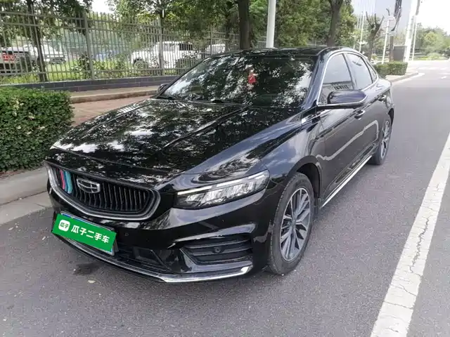 2021 Geely Xingrui