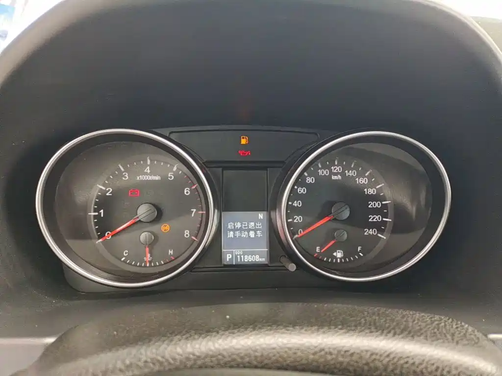 Haval M6 — миниатюра 12