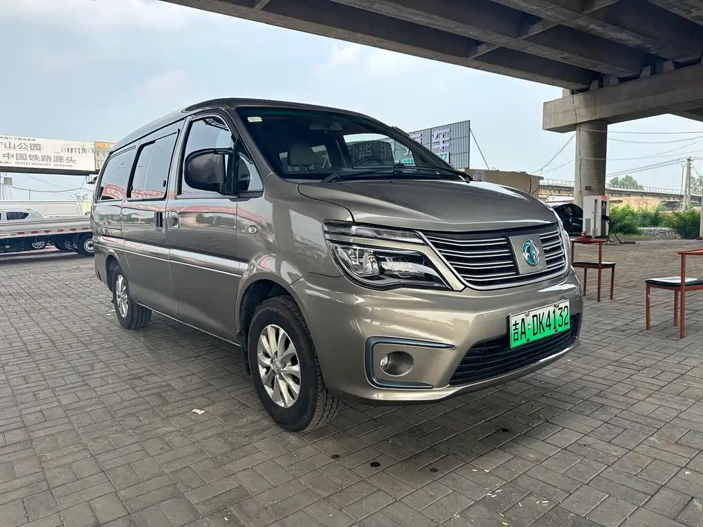 Fengxing Lingzhi New Energy — миниатюра 3