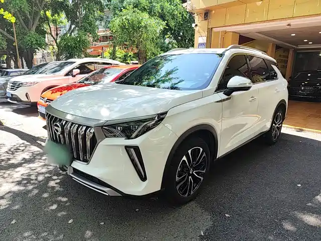 2021 GAC Trumpchi GS5/GS4 Plus