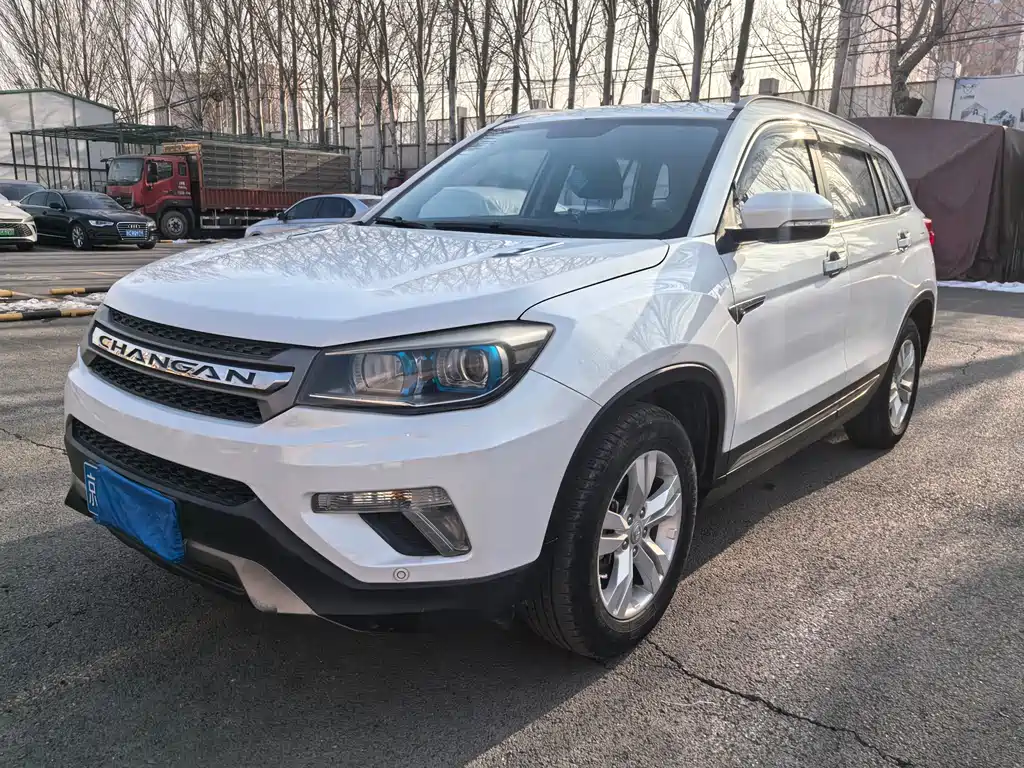 CHANGAN CS75