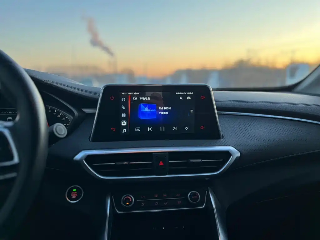 SAIC MAXUS CHASE G50