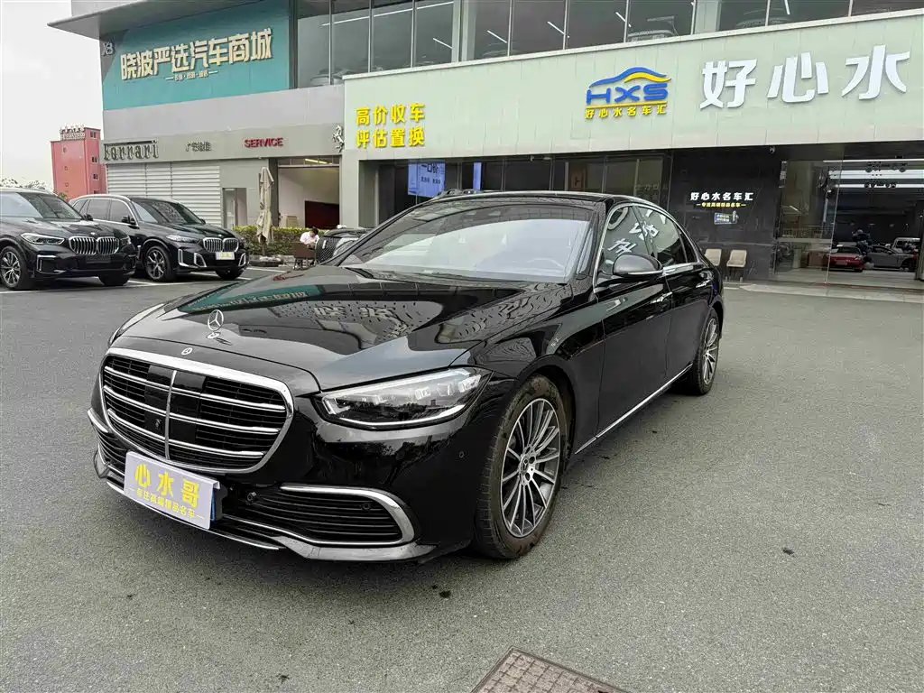 Mercedes-Benz S-Class 2021