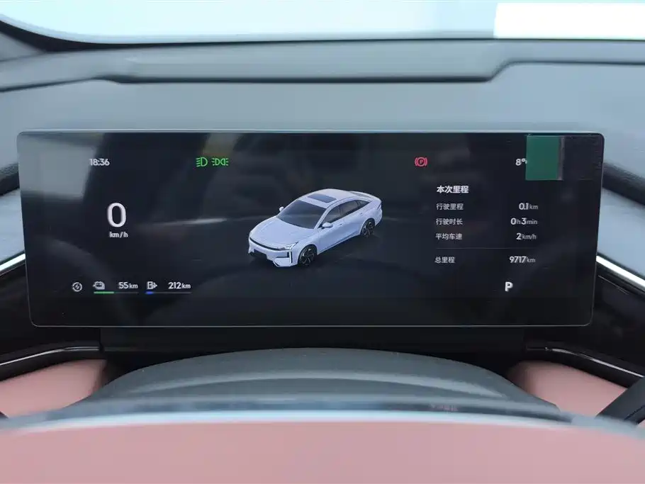 GEELY GALAXY GALAXY L6