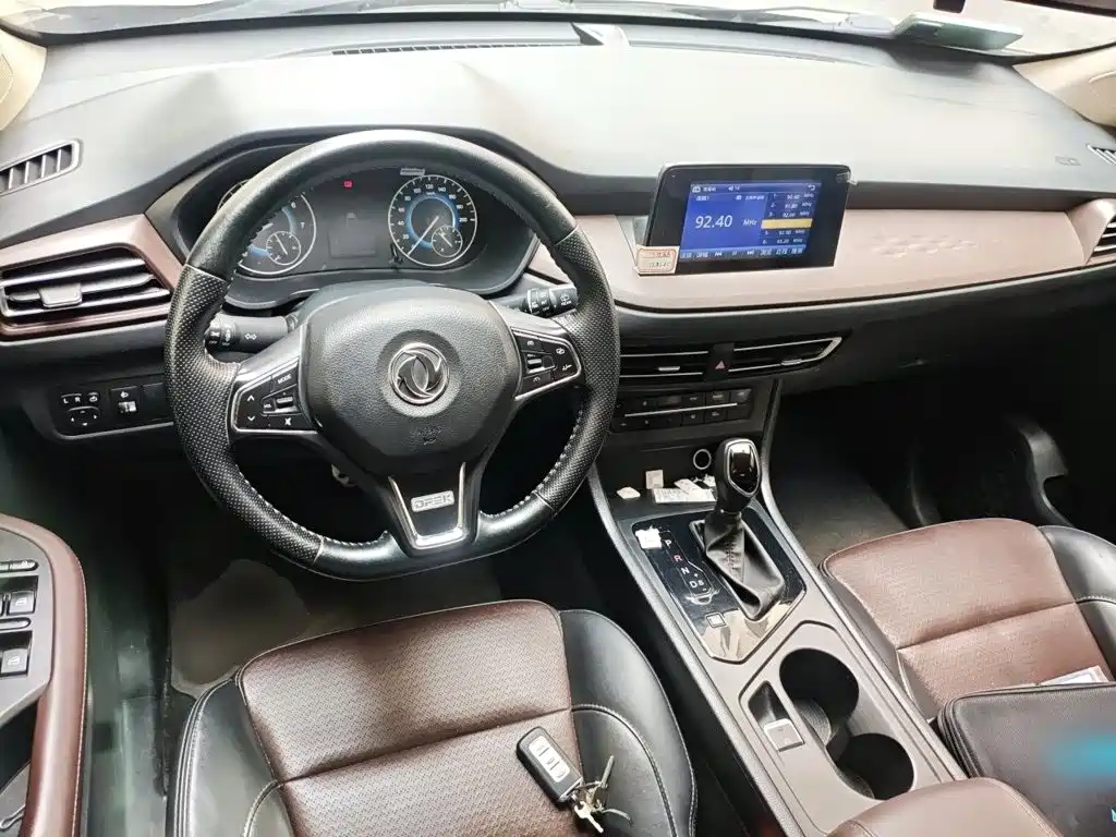 Fengguang Fengguang S560 — миниатюра 13