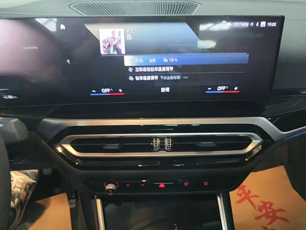 BMW i3 — миниатюра 13