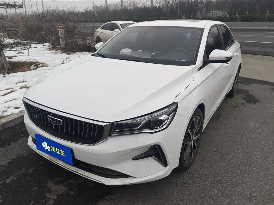 GEELY AUTOMOBILE EMGRAND